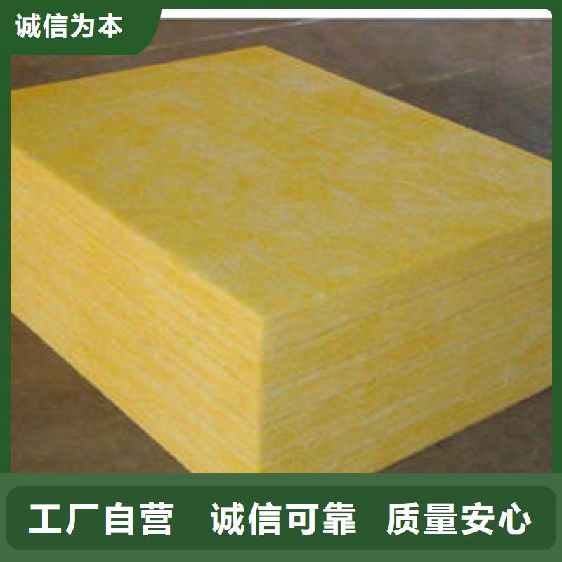 玻璃棉制-巖棉條同行低價(jià)