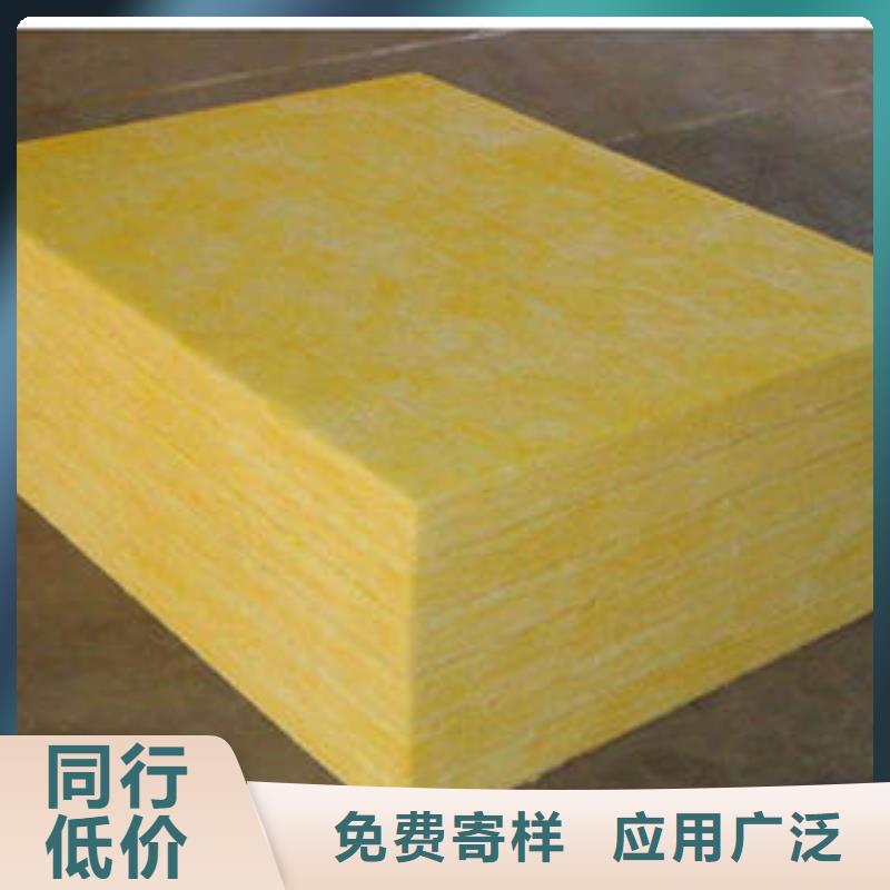 玻璃棉制_玻璃棉條打造行業(yè)品質(zhì)