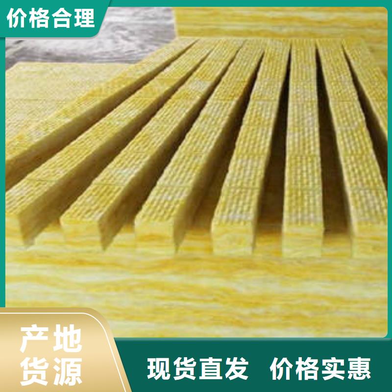 玻璃棉制-像塑管性价比高