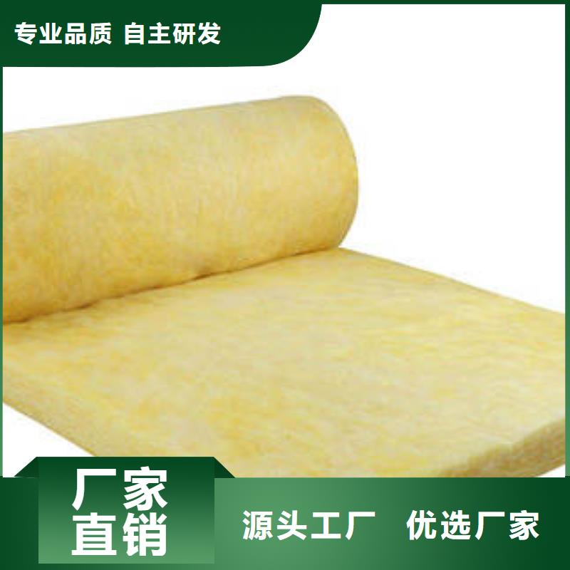 玻璃棉制岩棉条厂家批发价