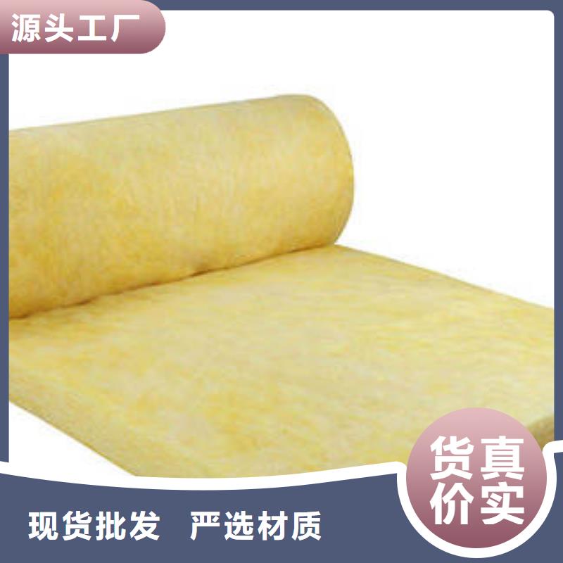 玻璃棉制玻璃棉板優(yōu)質(zhì)原料