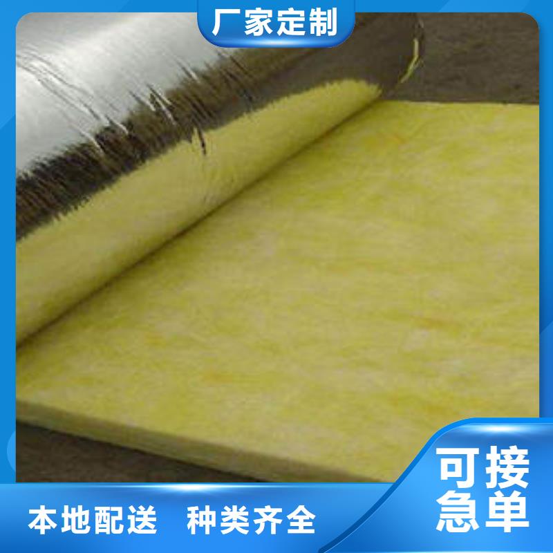 玻璃棉制岩棉条厂家批发价