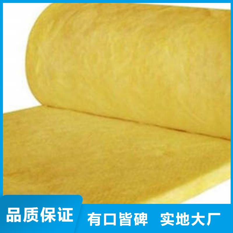 玻璃棉制巖棉板產品細節(jié)