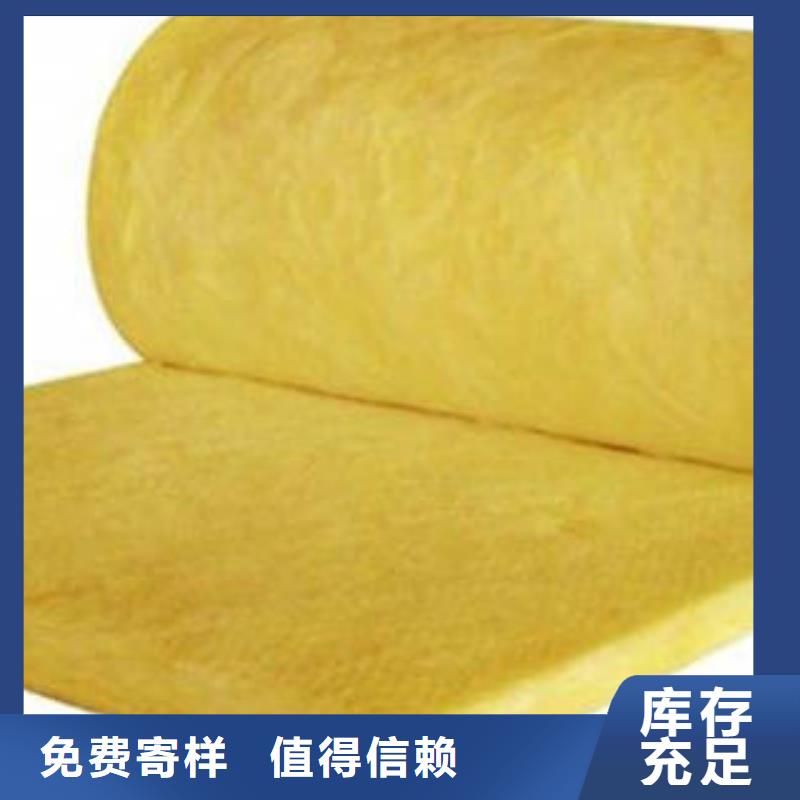 玻璃棉制-巖棉條同行低價