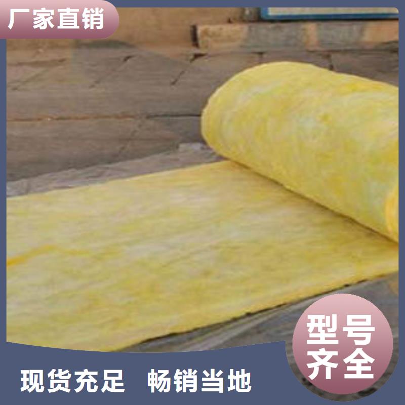 玻璃棉制巖棉板產品細節(jié)