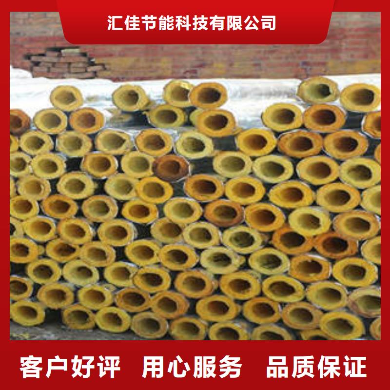 玻璃棉制-像塑管性价比高