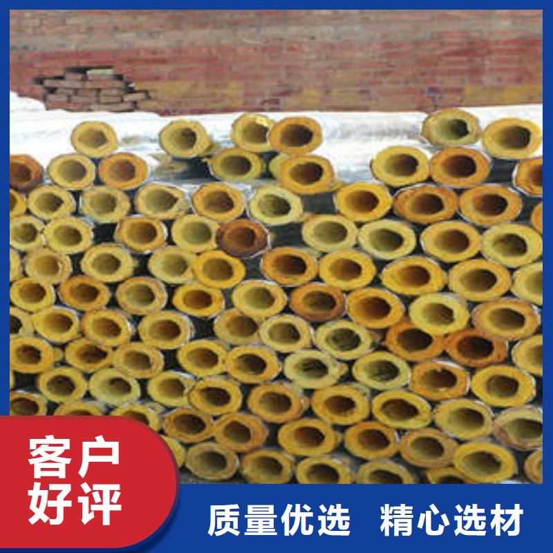 玻璃棉制巖棉板產品細節(jié)
