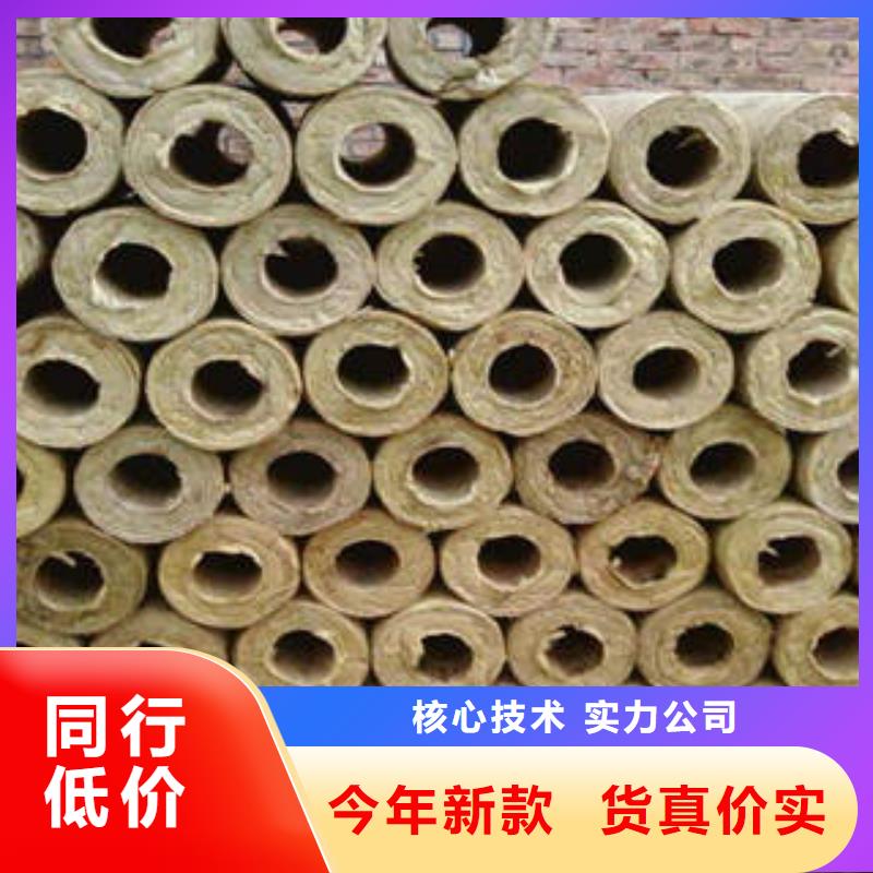 玻璃棉制-玻璃棉板可定制有保障