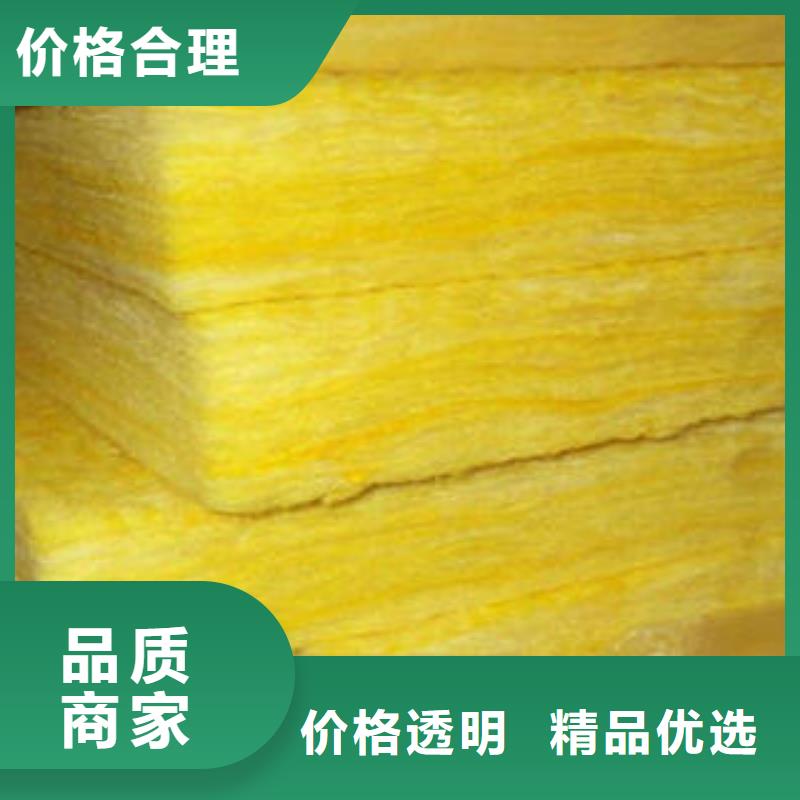 玻璃棉制,玻璃棉管免费询价