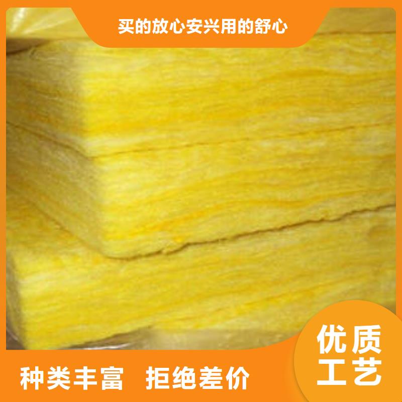 玻璃棉制-玻璃棉板可定制有保障