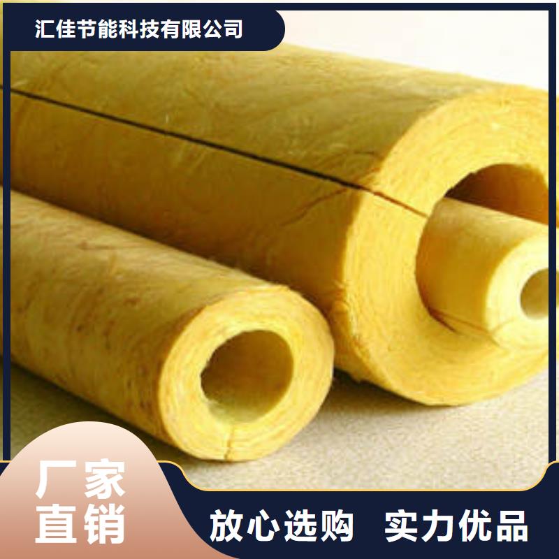 玻璃棉制玻璃棉板老品牌廠家