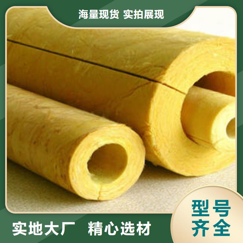 玻璃棉制-玻璃棉板可定制有保障