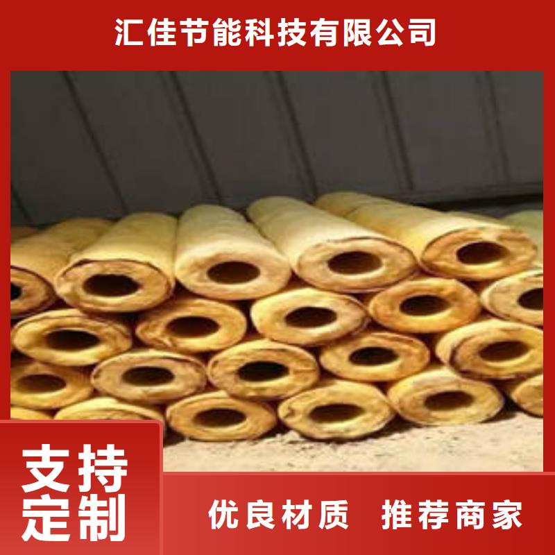 玻璃棉制-玻璃棉板可定制有保障