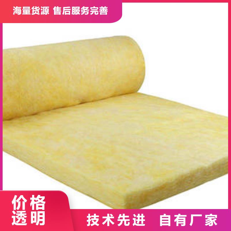 玻璃棉制玻璃棉板老品牌廠家