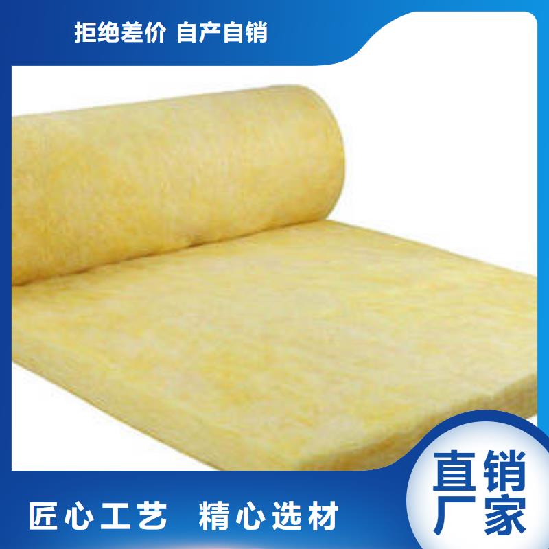玻璃棉制玻璃棉板老品牌廠家