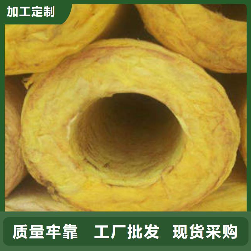 玻璃棉制-玻璃棉板可定制有保障