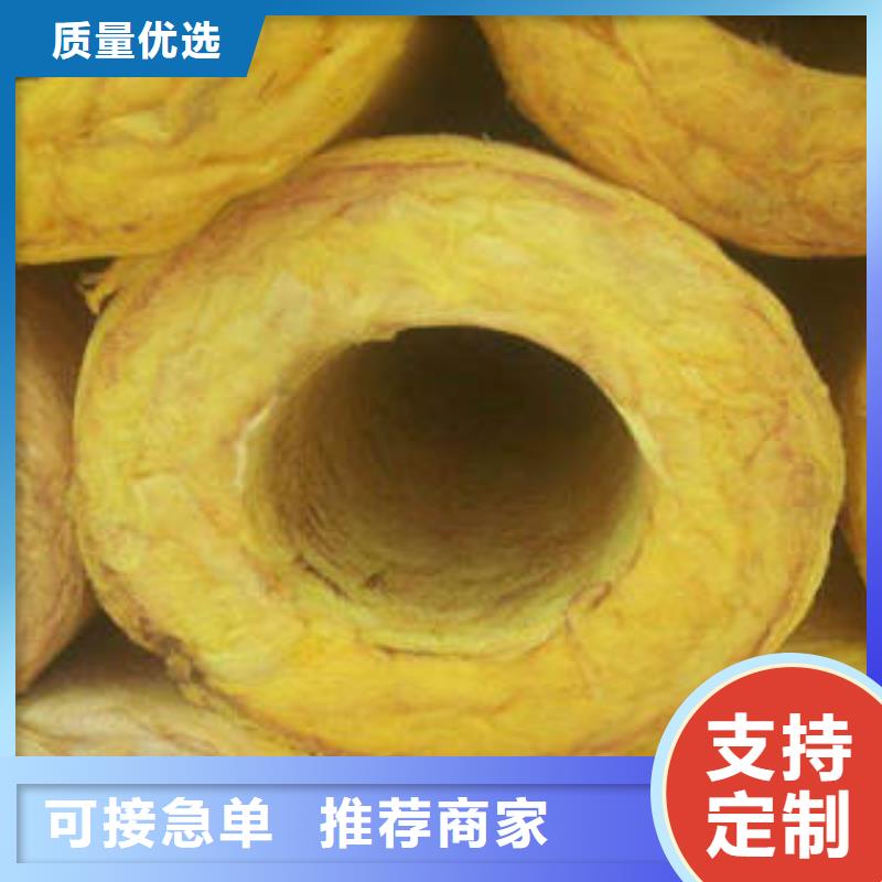玻璃棉制玻璃棉板老品牌廠家