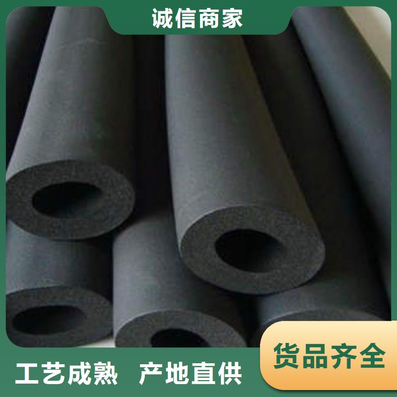 橡塑制品巖棉板實(shí)力廠家