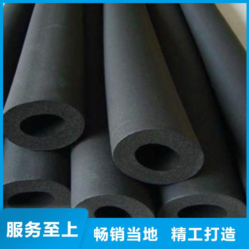 橡塑制品,玻璃棉板多種規(guī)格供您選擇