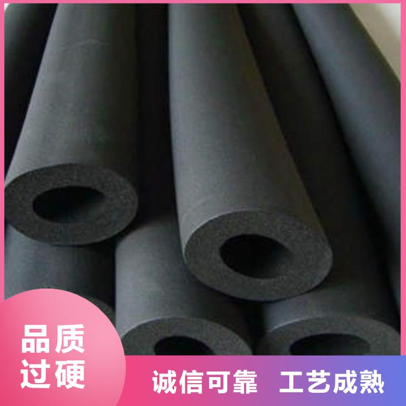 橡塑制品像塑管实力见证
