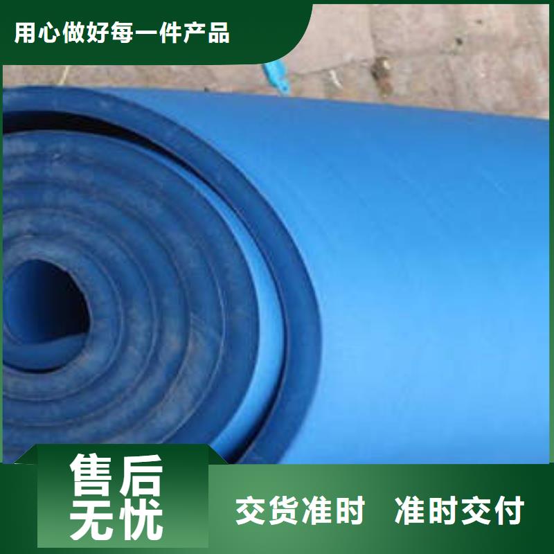 橡塑管殼產(chǎn)品質(zhì)量好