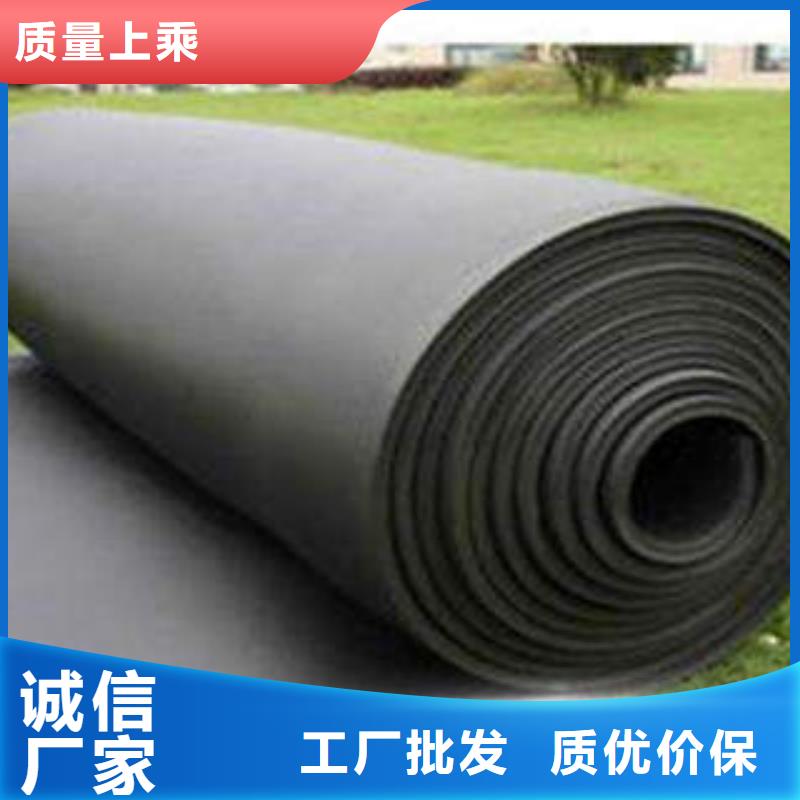 橡塑制品,玻璃棉卷质量可靠