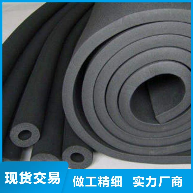 橡塑制品像塑管常年供應(yīng)