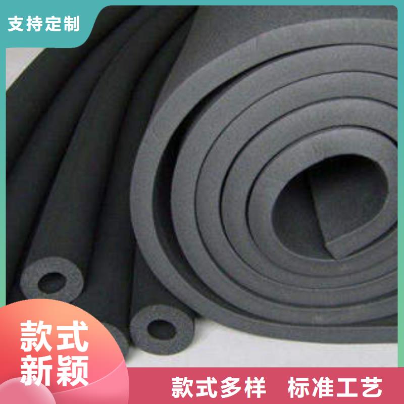 橡塑制品_玻璃棉卷来图定制
