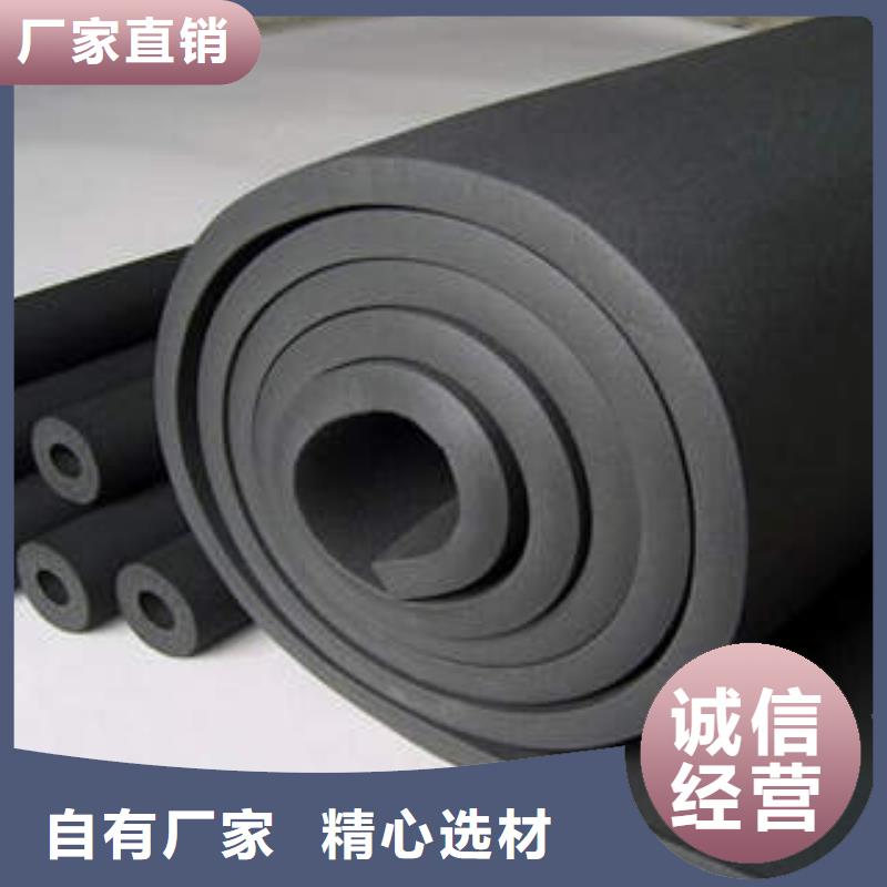 橡塑制品巖棉條常年供應(yīng)