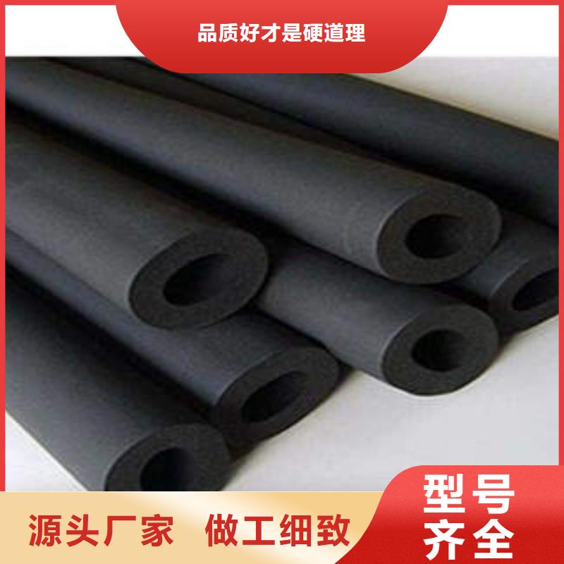 橡塑制品像塑管發(fā)貨及時(shí)