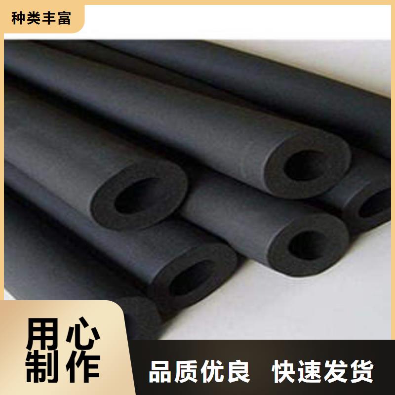橡塑制品玻璃棉板大廠生產品質