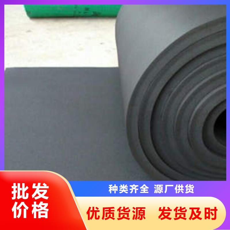 橡塑制品巖棉條支持批發(fā)零售