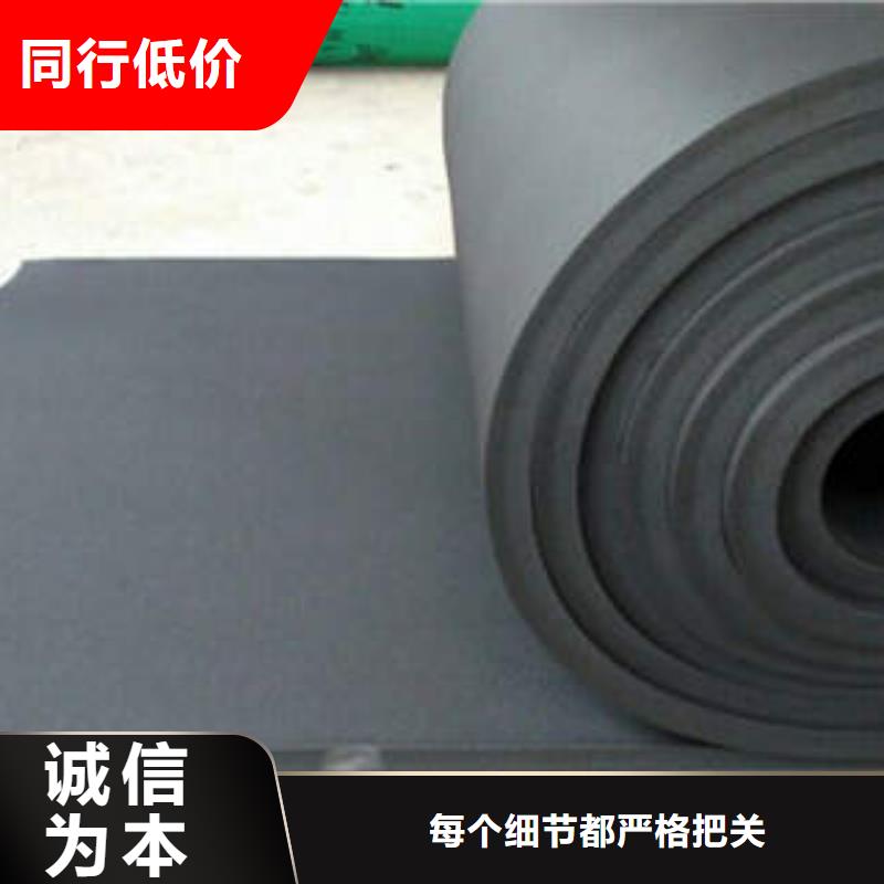 橡塑制品像塑管細(xì)節(jié)之處更加用心