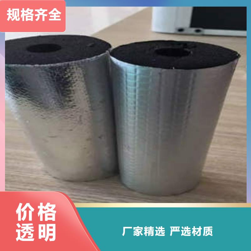 橡塑制品像塑管常年供应