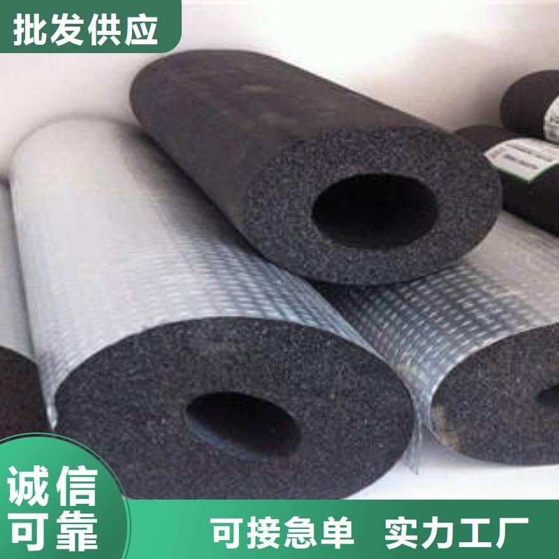 橡塑制品巖棉板實(shí)力廠家