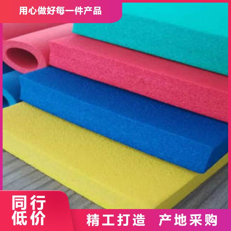 橡塑制品玻璃棉板自产自销