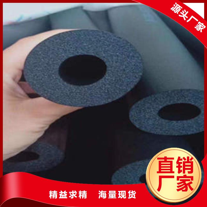 橡塑制品,玻璃棉條來圖定制量大從優(yōu)