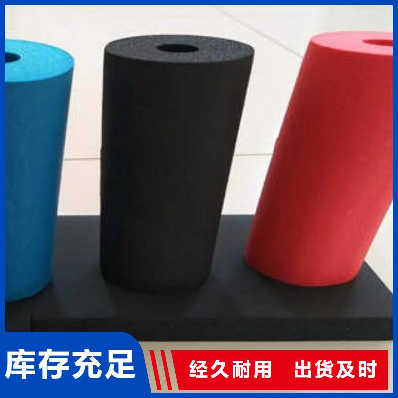 橡塑制品玻璃棉板自产自销