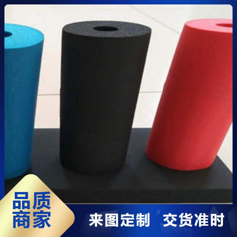 橡塑制品-像塑管今日新品