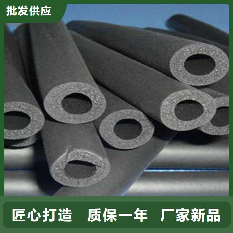 橡塑制品_玻璃棉卷來圖定制