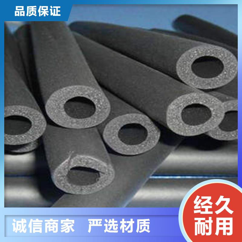 橡塑制品巖棉條支持批發(fā)零售