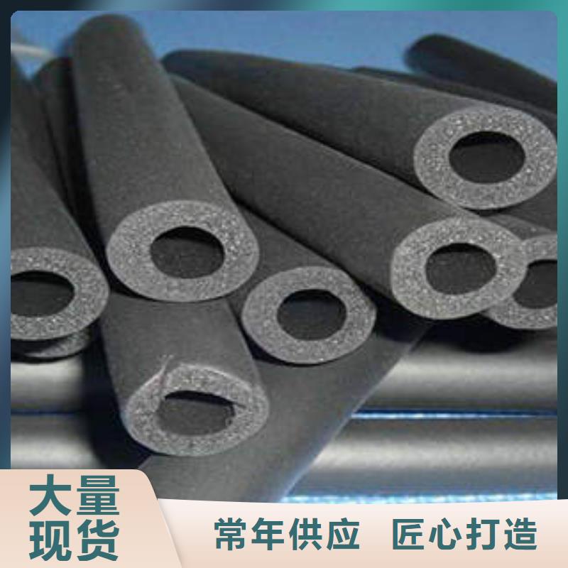 橡塑制品,玻璃棉板多種規(guī)格供您選擇