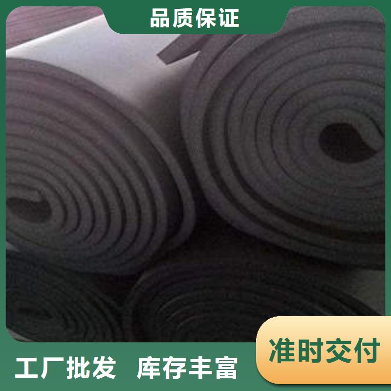 橡塑制品像塑管細(xì)節(jié)之處更加用心