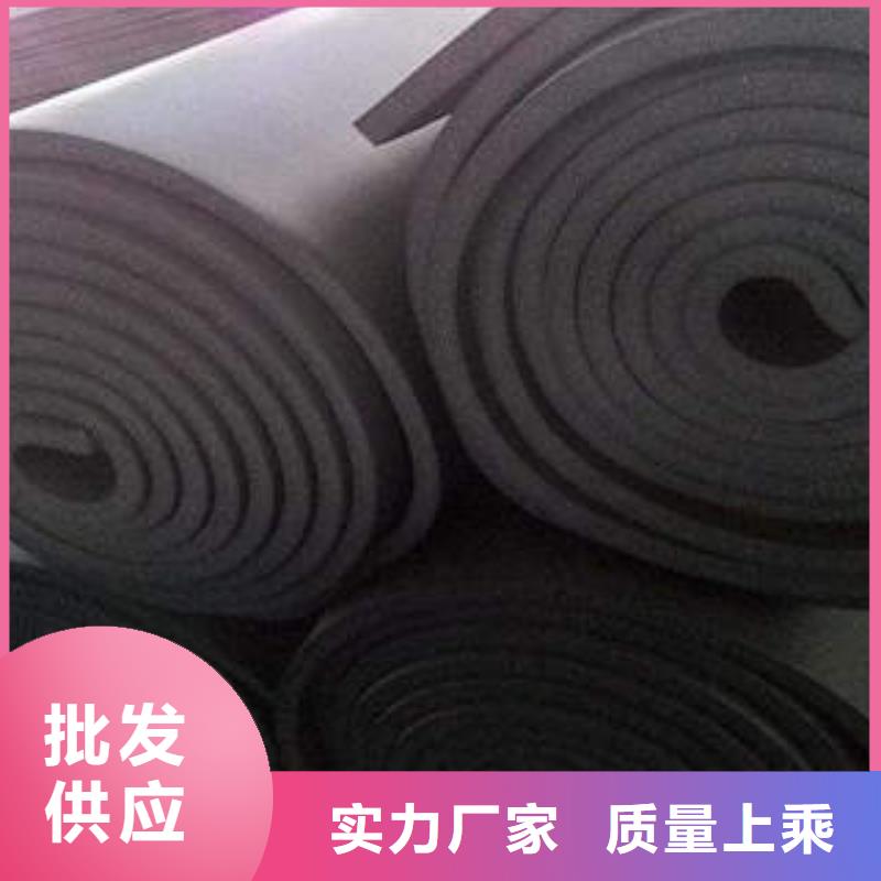 橡塑制品巖棉條廠家品控嚴(yán)格