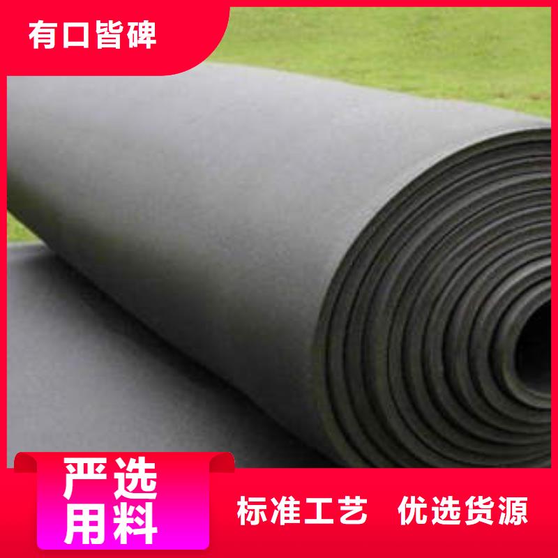 橡塑制品像塑管細(xì)節(jié)之處更加用心