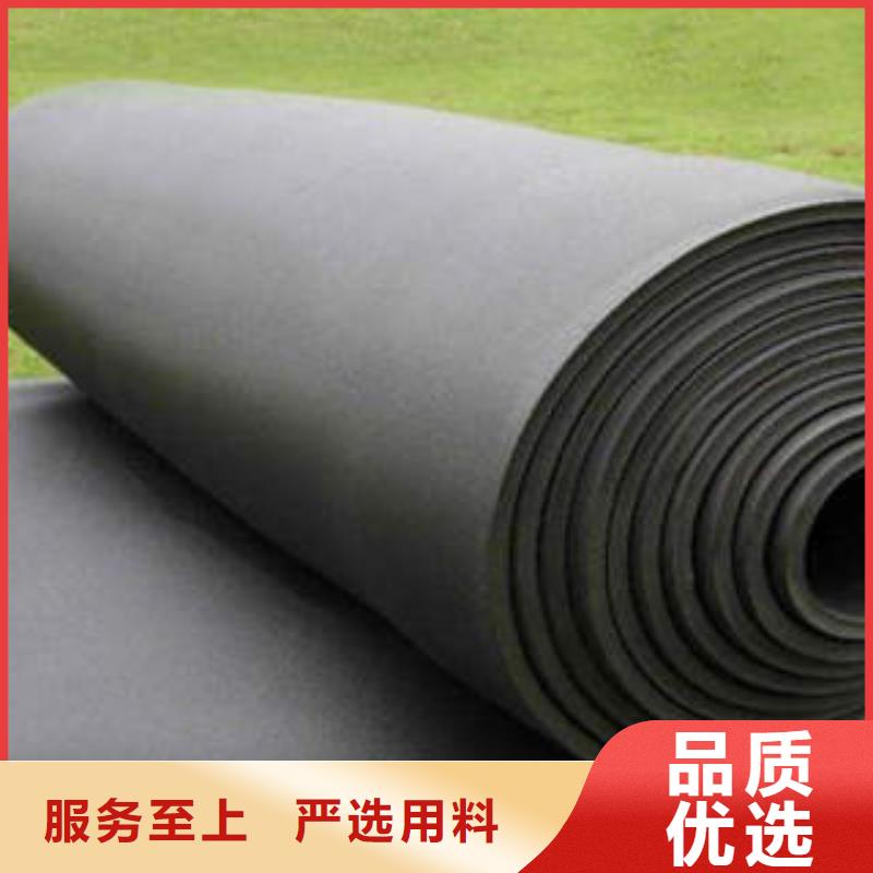 橡塑制品像塑管细节之处更加用心