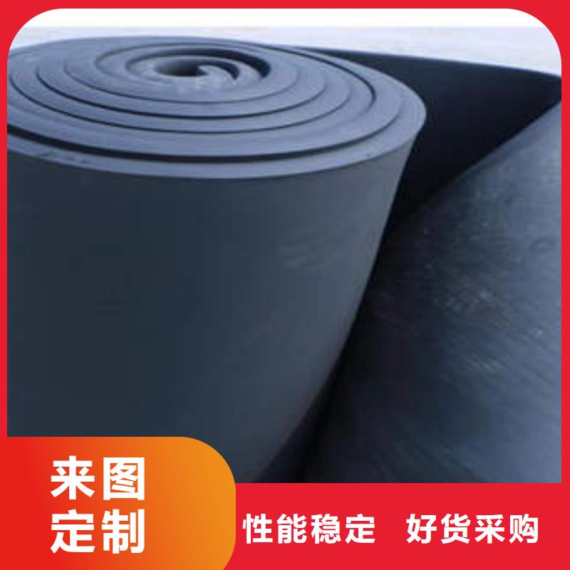 橡塑制品巖棉條支持批發(fā)零售