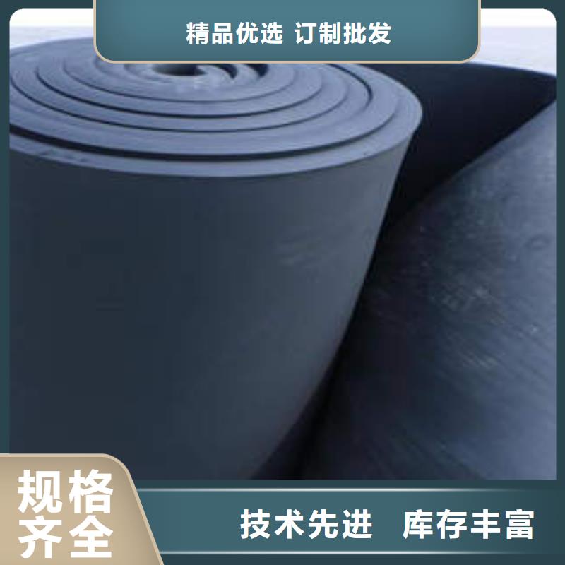 橡塑制品像塑管常年供應(yīng)