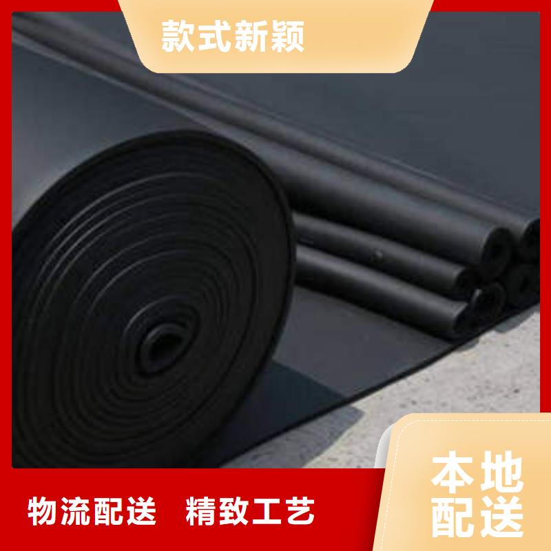 橡塑制品像塑管实力见证