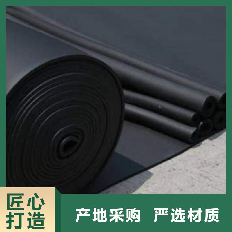 橡塑制品,像塑管嚴謹工藝